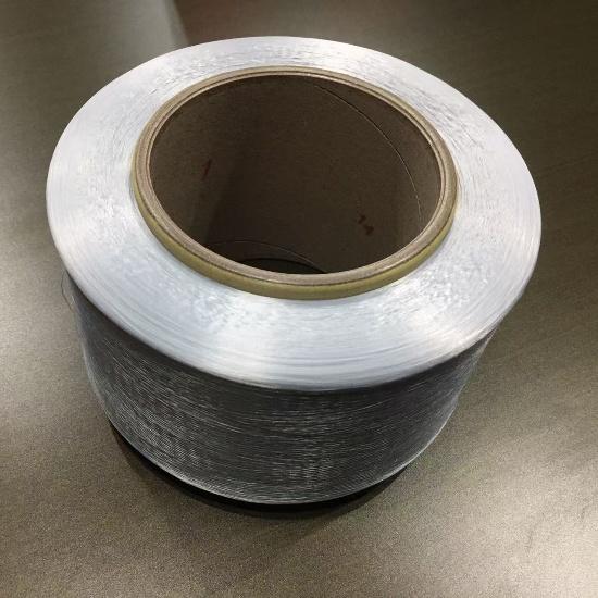 PE Ice Cooled Colored Yarn