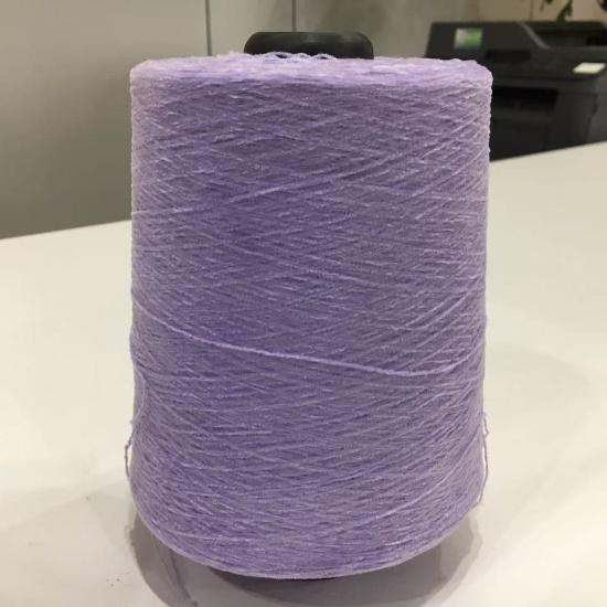 Chenille Yarn 20S/1 BR  Purple Color