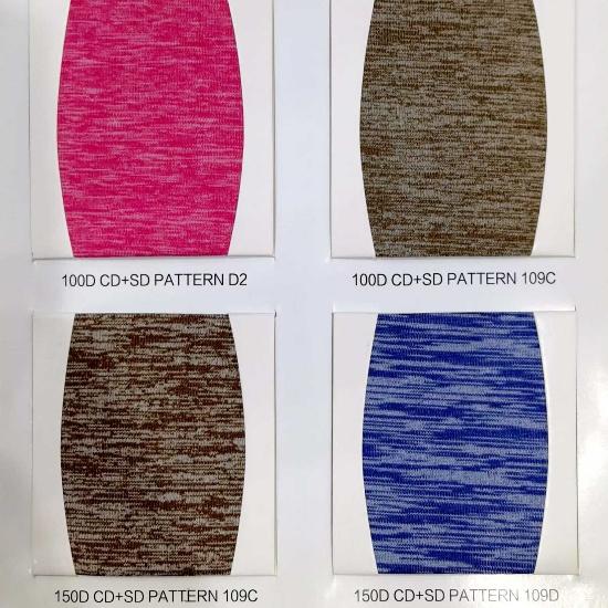 Cationic Polyester Yarn