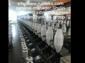 LAVORAZIONE RITORTO E FILATO RITORTO