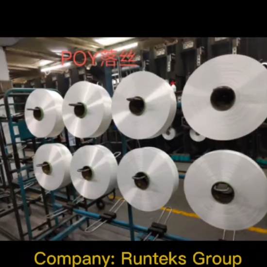 Filatura di trucioli