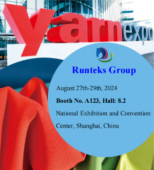 Invito alle fiere autunnali del filato di Shanghai del Gruppo Runteks 2024