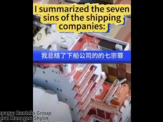 I sette peccati delle compagnie di navigazione