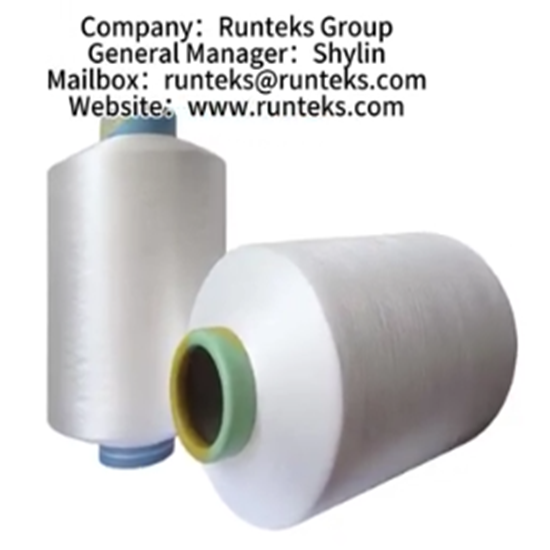 Runteks ricicla il filo di nylon
        