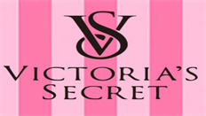 il segreto di Victoria