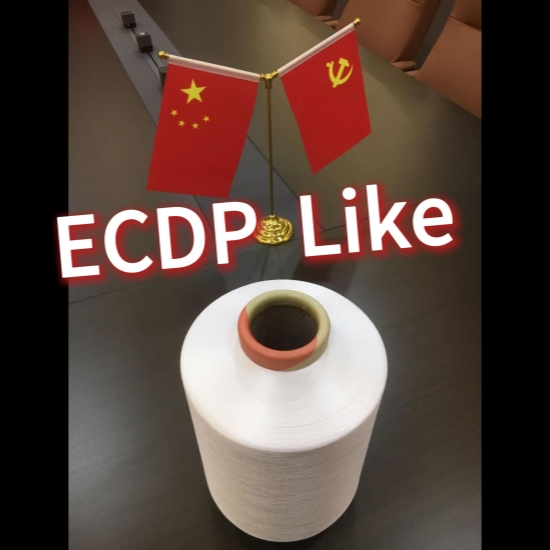 ECDP COME FILATO, POLI DTY 75D/72F