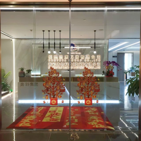 Felice anno nuovo cinese 2025