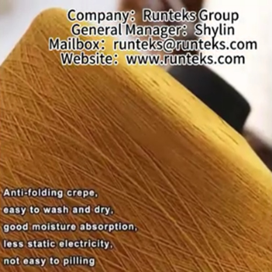 Polimero Sorona per la produzione di fibre PTT
        