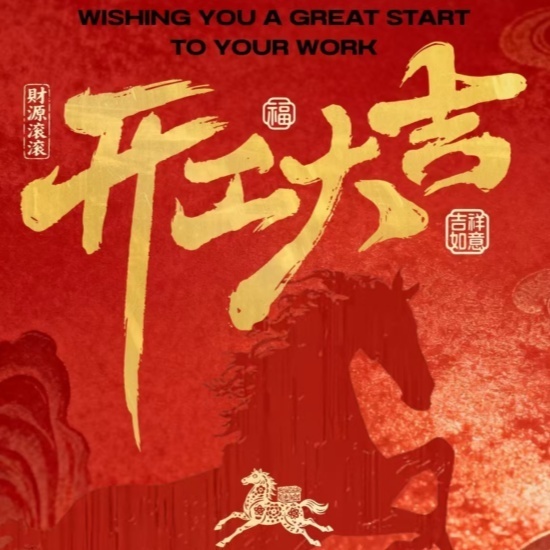 Ripresa del lavoro: qui per supportarti