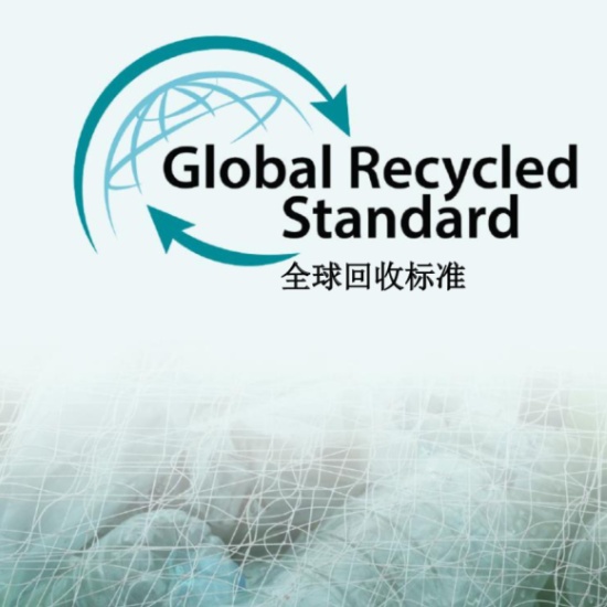 certificato poliestere riciclato; certificato rpet; GRS
